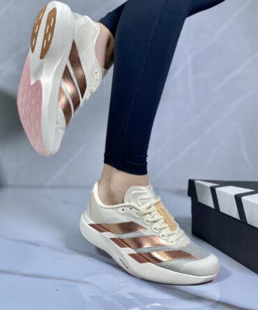 Adidas 0 Beige Bronce